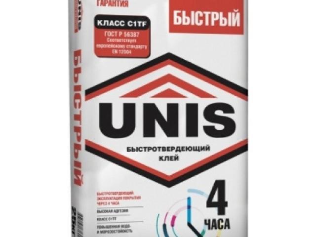 Клей плиточный Unis Быстрый 20кг для внутренних и внешних работ, 