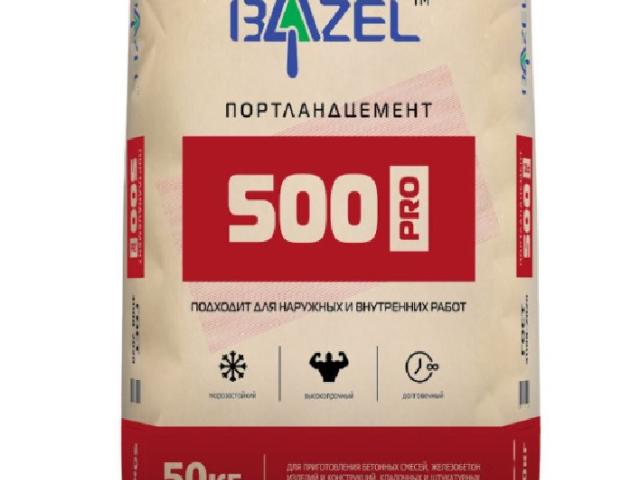 Цемент Bazel М500 Д0 50 кг — высокопрочный и морозостойкий строительный материал, 