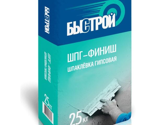 Шпаклевка гипсовая финишная Быстрой 25 кг для внутренних работ, 