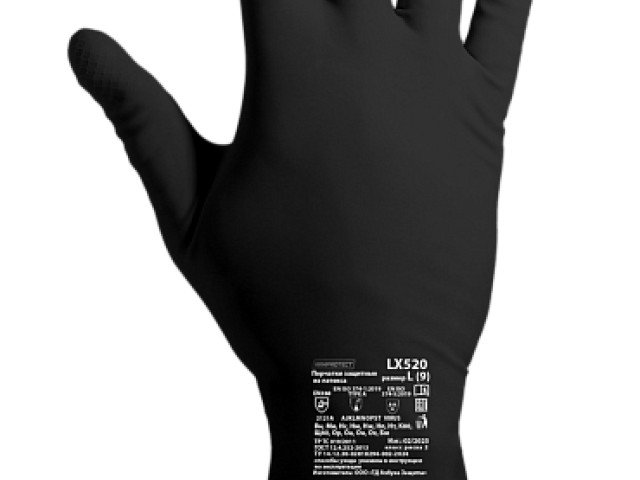 Перчатки химостойкие латексные ArmProtect LX520 S черные защита от химии, 