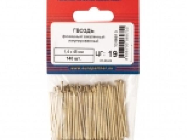 Гвозди финишные латунированные 1,4х45мм 140шт для отделочных работ, 