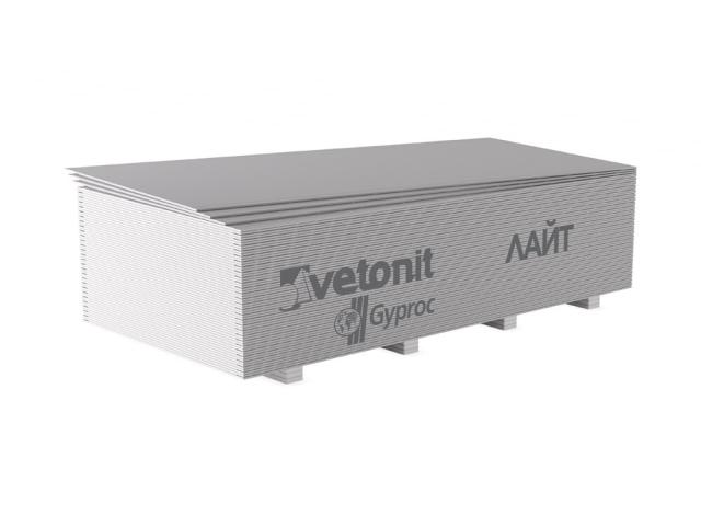 Гипсокартон Vetonit Gyproc Лайт 2500x1200x9,5 мм для потолка, 