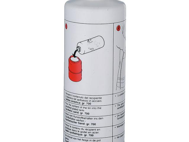 Песок синтетический для пистолета A/211 700 г ANI, 