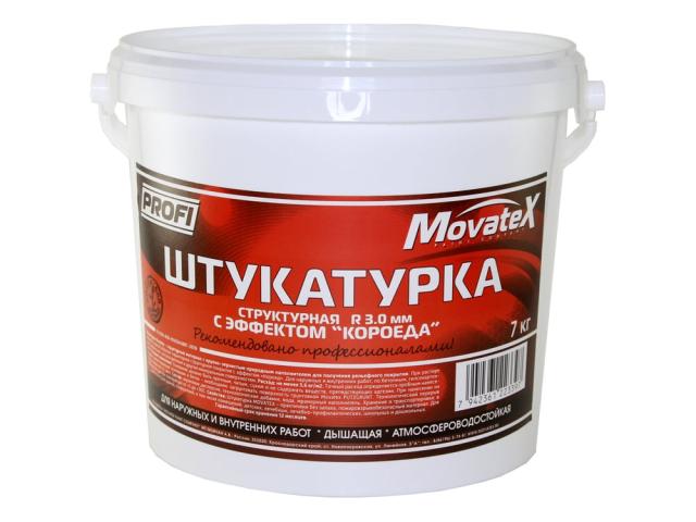 Штукатурка с эффектом короеда Movatex PROFI 7 кг для внутренней и наружной отделки, 