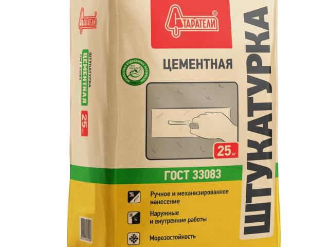 Цементная штукатурка Старатели 25 кг для внутренней и наружной отделки, 