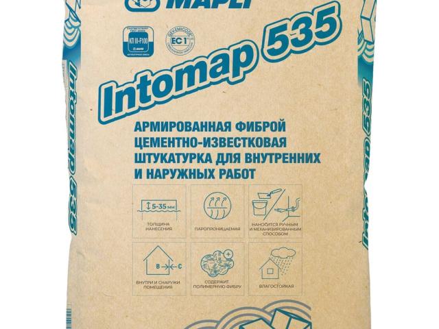 Штукатурка МАПЕИ INTOMAP 535 влагостойкая 25 кг для внутренних и внешних работ, 