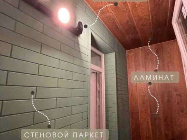 Остекление и отделка балконов и лоджий, Уфа Остекление и отделка балконов и лоджий, Уфа
