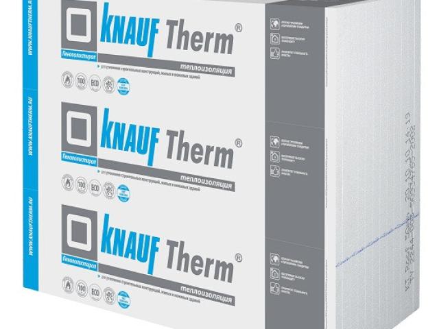Пенопласт Knauf Therm Фасад RRO 1000х1200х50 мм 20 плит для наружного утепления, 