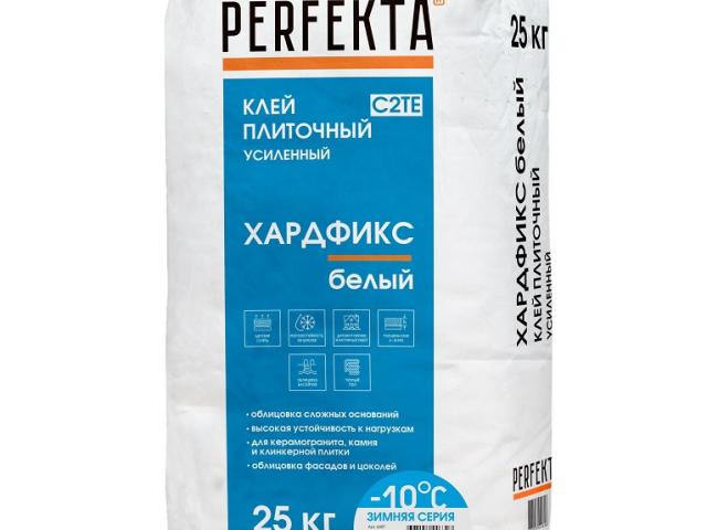 Клей плиточный усиленный Perfekta Хардфикс зимняя серия C2 T 25 кг для наружных и внутренних работ, 