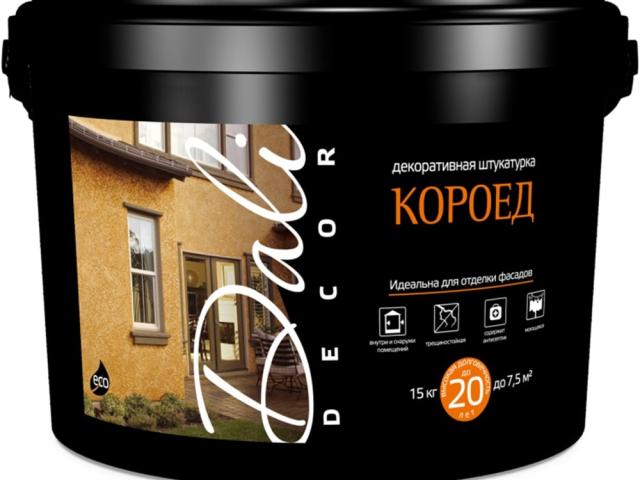 Штукатурка DALI-DECOR Декоративный короед белая акриловая 15 кг, 