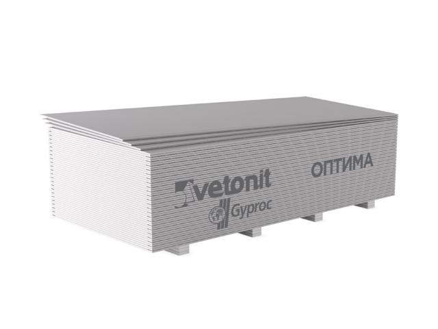 Гипсокартон Vetonit Gyproc Оптима 2500x1200x12,5 мм для сухих помещений, 