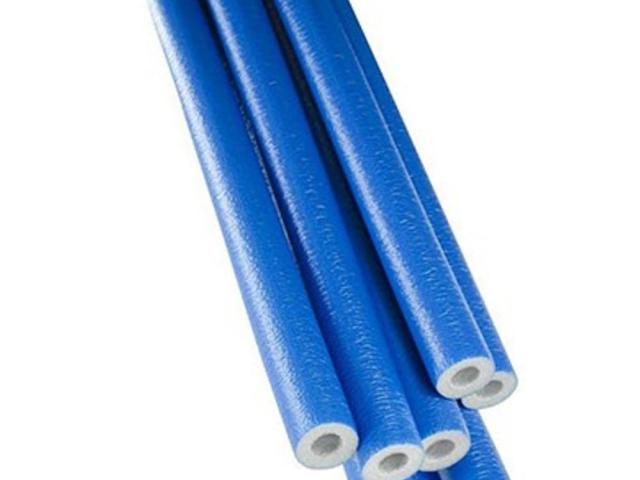 Теплоизоляция VALTEC СУПЕР ПРОТЕКТ 9 мм СИНИЙ VT.SP.02B.2809, 