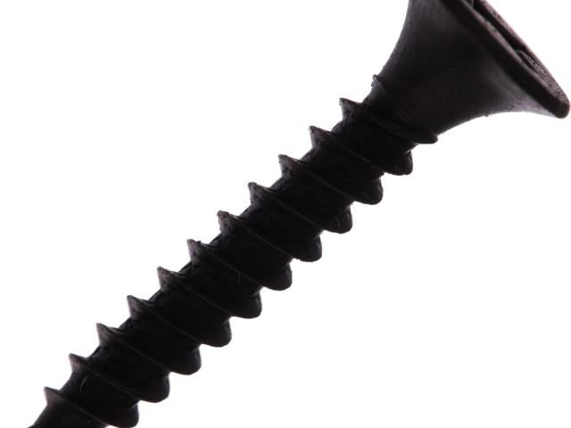 Саморез Саморезик весовой 3.5х25 для гипсокартона и металла, 