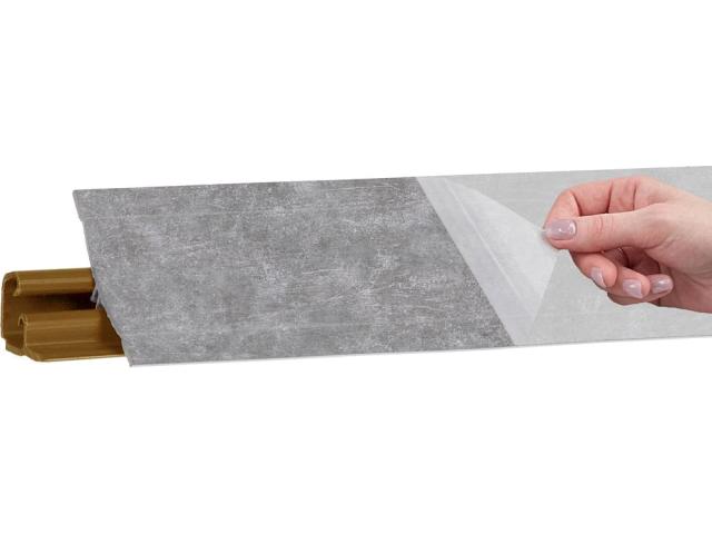 Плинтус KORNER LB 231(88) Руис 3м пластиковый для стен и пола, 