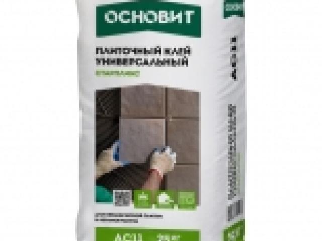 Клей плиточный ОСНОВИТ Старпликс АС11 универсальный 25кг, 