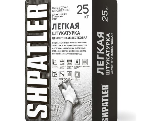 Цементно-известковая штукатурка ШПАТЛЕР 25 кг для внутренней и внешней отделки, 