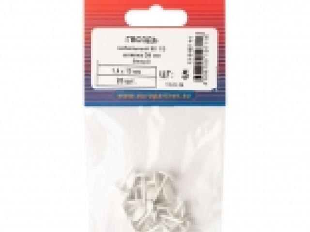 Гвозди мебельные 9х13мм белые 20шт - надежное крепление для мебели, 