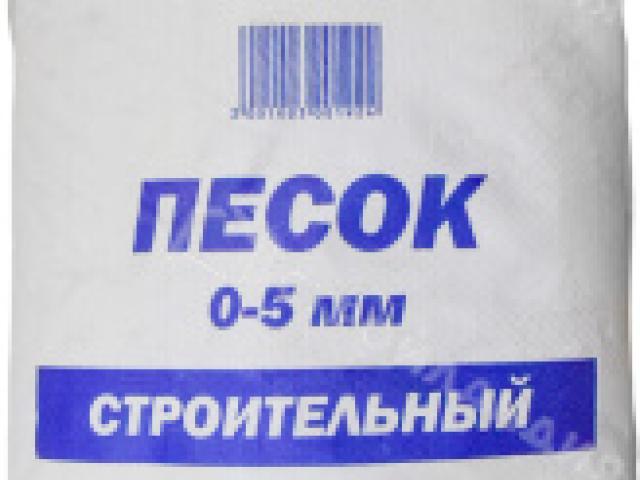 Песок строительный BAUPROFFE 0-5 мм мешок 25 кг, 
