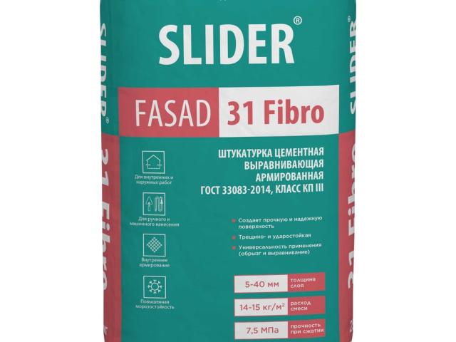 Цементная армированная штукатурка Dauer slider fasad 31 fibro 25 кг для внутренней и наружной отдел, 
