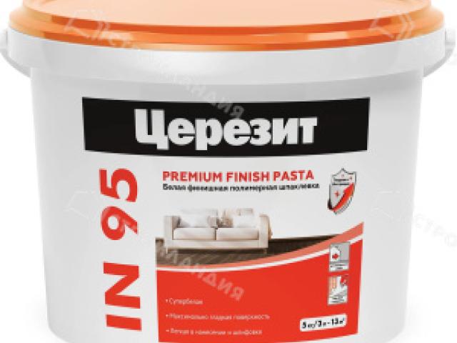 Шпаклевка ЦЕРЕЗИТ СТ/IN 95/5 готовая белая 5 кг для внутренних работ, 