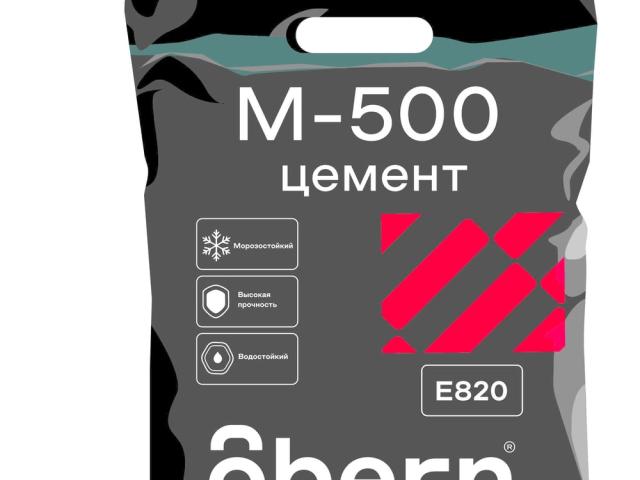 Цемент Obern М-500 3 кг для строительных работ серый суперпрочность, 