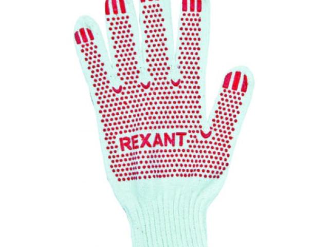 Перчатки Rexant 09-0202-1 с ПВХ покрытием для защиты рук, 