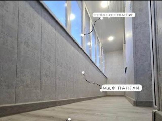 Остекление и отделка балконов, Оренбург Остекление и отделка балконов, Оренбург