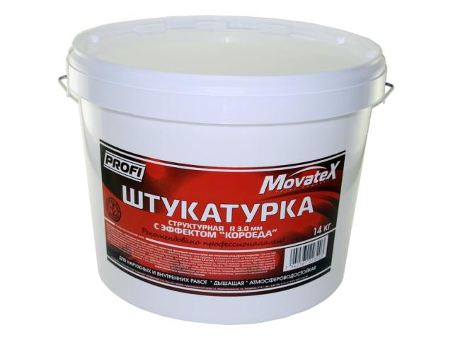 Штукатурка с эффектом короеда R 3 мм 14 кг Movatex для наружных и внутренних работ, 