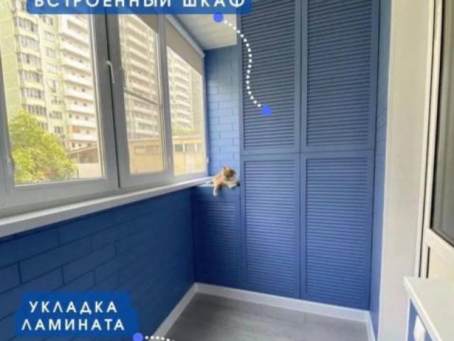 Остекление балконов и лоджий "под ключ", Оренбург Остекление балконов и лоджий "под ключ", Оренбург