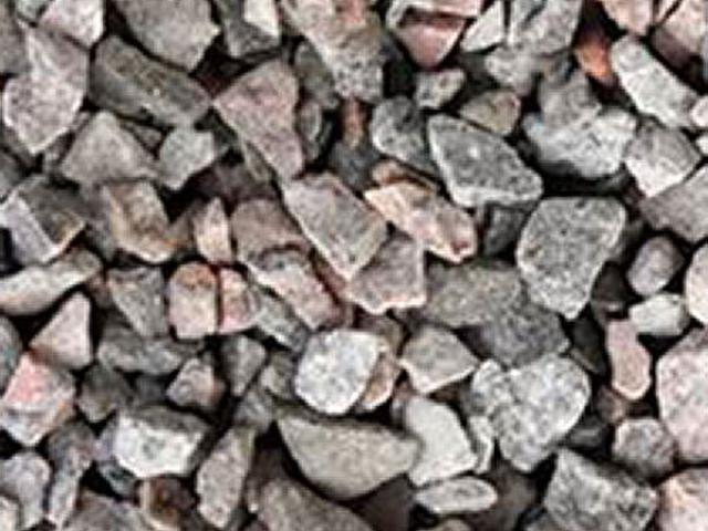 Щебень гранитный фракция 20-40 мм 50 кг, 