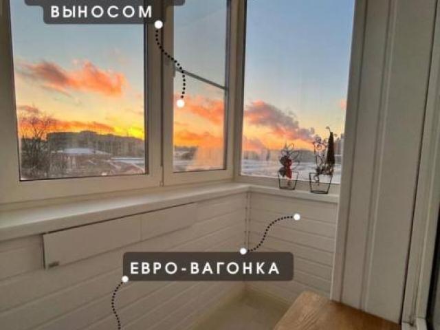 Остекление и отделка балконов и лоджий, Оренбург