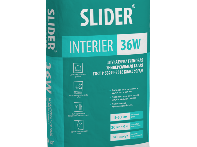 Штукатурка гипсовая Dauer Slider Interier 36 W универсальная белая 30 кг, 