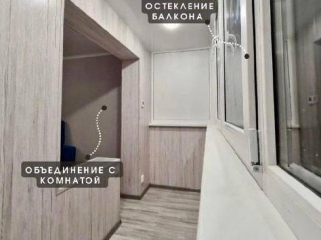 Остекление/отделка балконов и лоджий, Оренбург