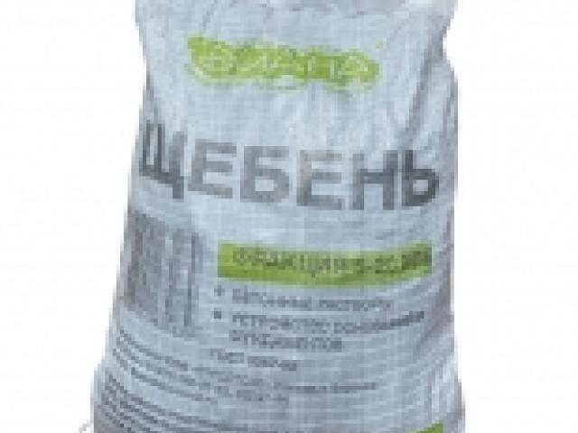 Щебень гравийный 5-20мм 30кг, 