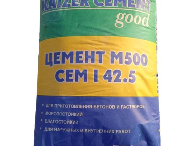 Цемент Kaizer Cement М500 Д0 50 кг – прочный портландцемент для строительных работ, 
