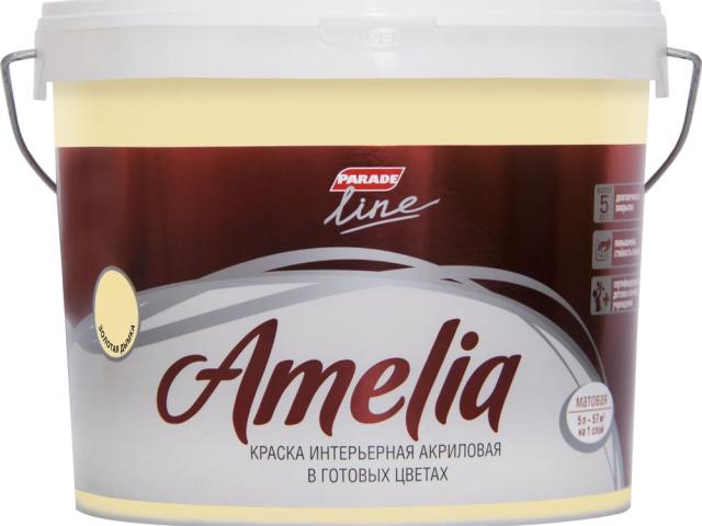 Акриловая моющаяся краска PARADE Amelia золотой песок 5 л для внутренних помещений, 