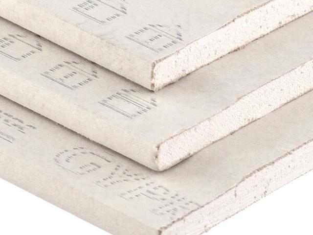 Гипсокартон Vetonit Gyproc Оптима Лонг 3000х1200х12,5 мм для сухих помещений, 