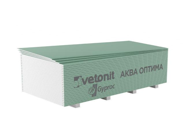 Гипсокартон Vetonit Gyproc Аква Оптима влагостойкий 2500x1200x12,5 мм, 