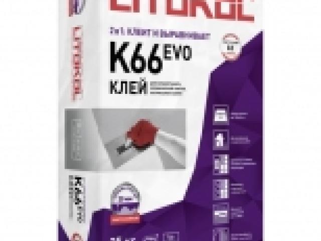 Клей плиточный LITOKOL Litofloor K66 водо-морозостойкий 25кг, 