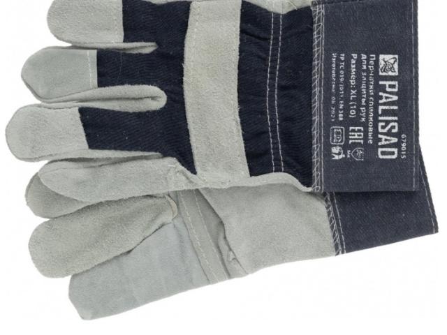 Перчатки спилковые Palisad 679015 XL для строительных работ защита рукам, 