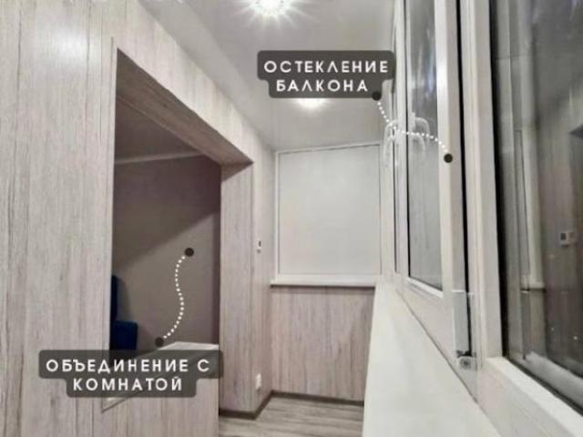 Остекление и отделка балконов, Уфа Остекление и отделка балконов, Уфа