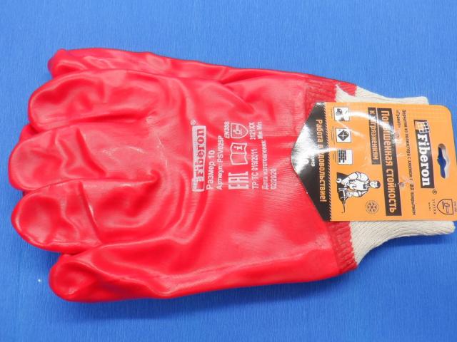 Перчатки полиэстеровые с хлопком и ПВХ покрытием Fiberon, 10(XL), защита для работы, 