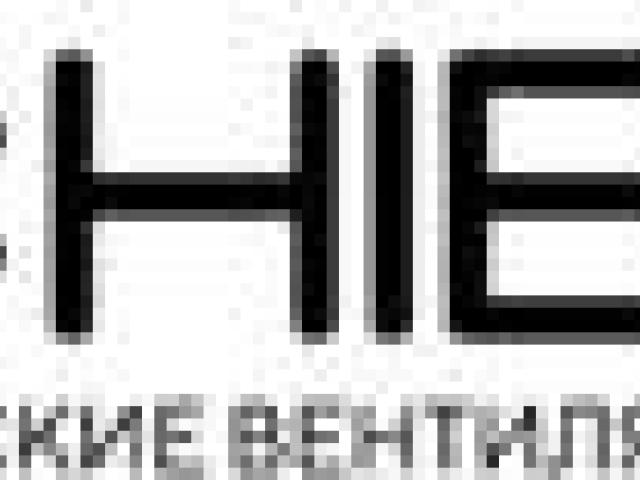 SCHIBERG — дизайнерские решетки российского производства, любые размеры и доставка по России., Москва