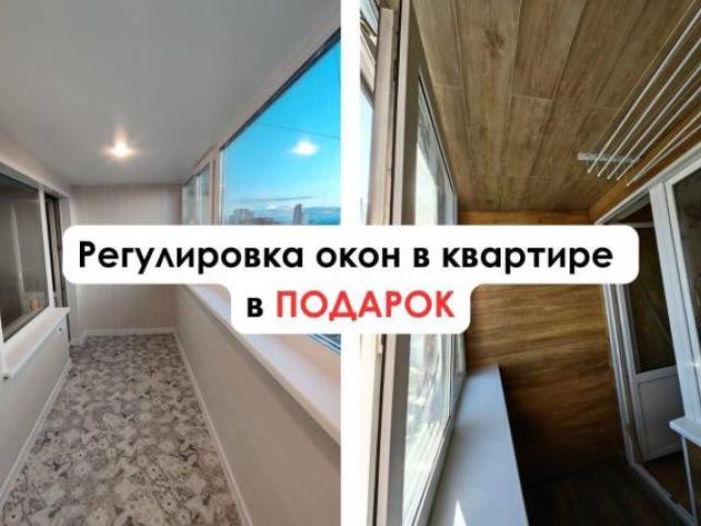 Остекление и отделка балконов и лоджий, Уфа Остекление и отделка балконов и лоджий, Уфа
