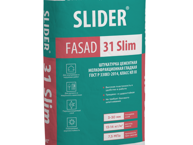 Штукатурка цементная Dauer Slider Fasad 31 Slim 25 кг для внутренних и наружных работ, 