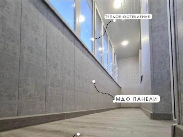 Остекленение балконов, Уфа Остекленение балконов, Уфа