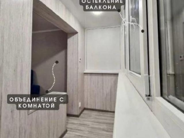 Остекление и отделка балконов, лоджии, Оренбург Остекление и отделка балконов, лоджии, Оренбург