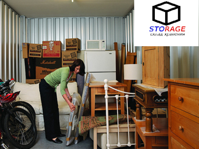 Хранение мебели когда в квартире ремонт, Симферополь