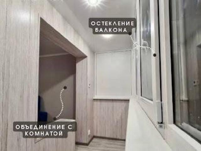 Остекление и отделка балконов, Уфа Остекление и отделка балконов, Уфа