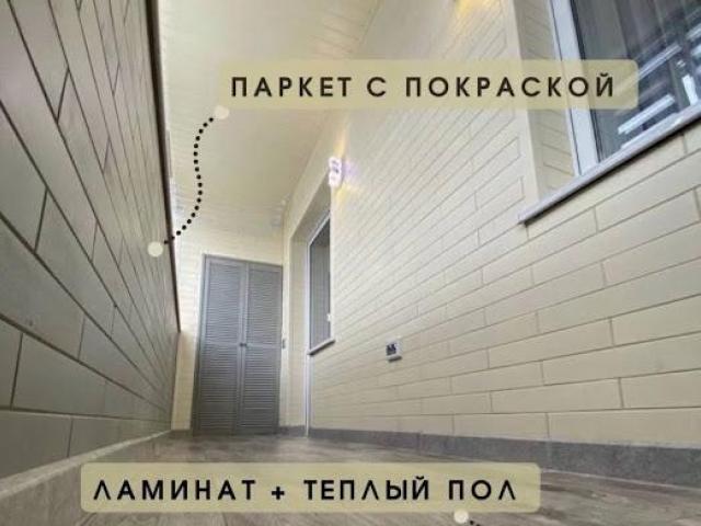 Остекление и отделка балконов и лоджий, Оренбург Остекление и отделка балконов и лоджий, Оренбург